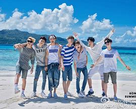 KONY&#39;S SUMMERTIME封面图