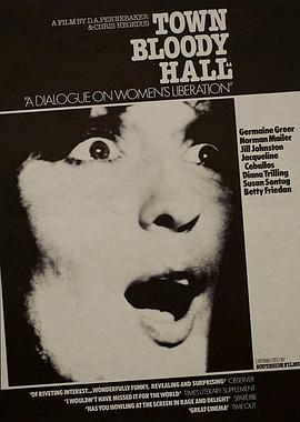 血腥市政厅封面图