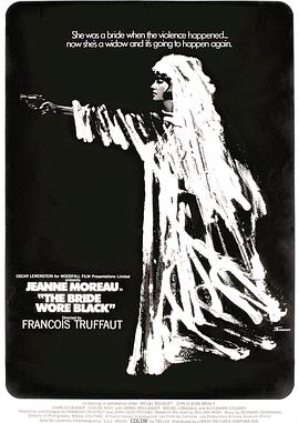 黑衣新娘封面图