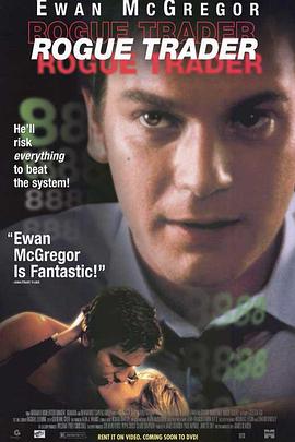 魔鬼营业员封面图