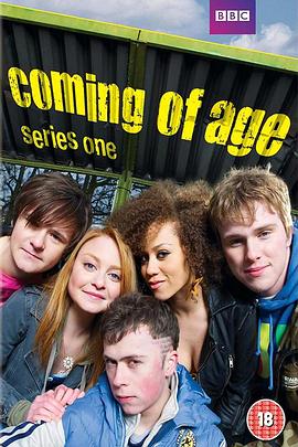 年轻时代封面图