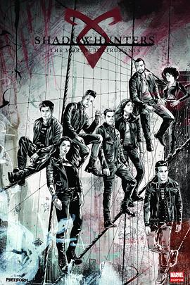 暗影猎人 第三季封面图