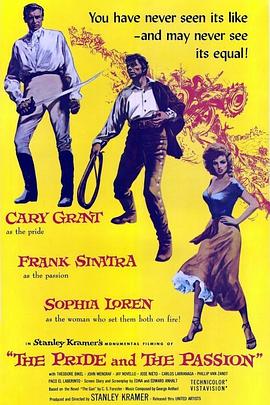 气壮山河封面图