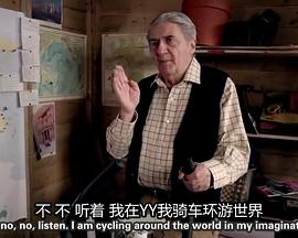 拜贱爹妈封面图