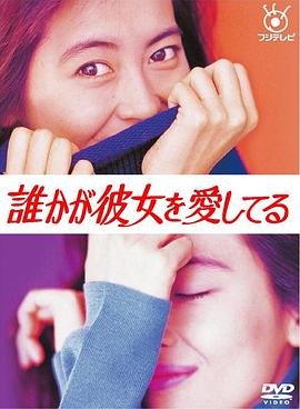 我爱爸爸的情人封面图