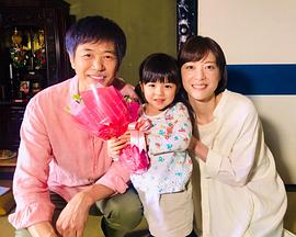 法医朝颜 特别篇 ～夏天的结束，然后～封面图