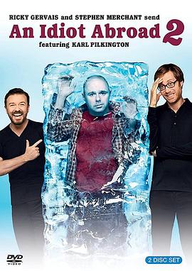 傻冒在国外 第二季封面图