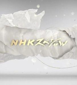 台北故宫封面图