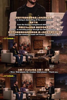 闲话行尸 第二季封面图