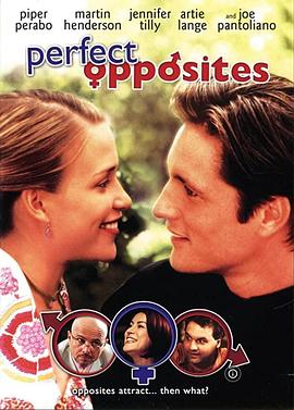 绝配男女封面图