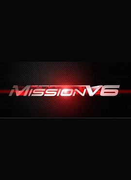 MissionV6封面图