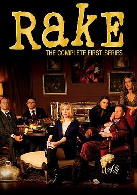 法庭浪子 第一季封面图