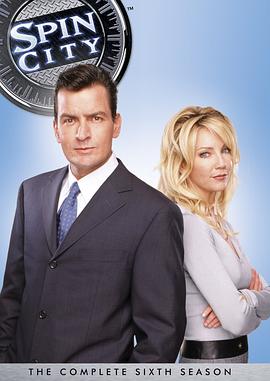 政界小人物  第六季封面图