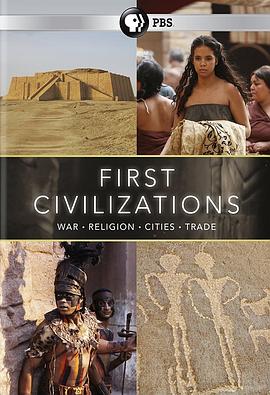 文明的诞生 第一季封面图