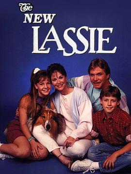 灵犬莱西封面图