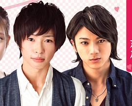 爱上巫女封面图