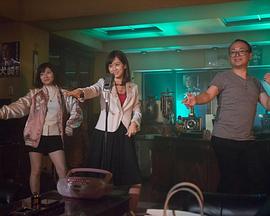 单恋之敌封面图