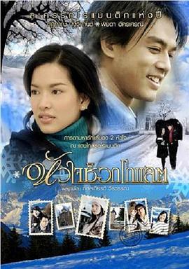 甜心巧克力封面图