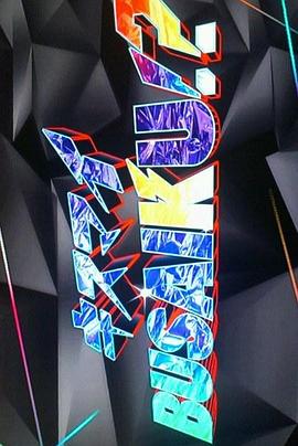 キスマイBUSAIKU!?封面图