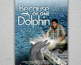 周六夜现场：查理·戴/Maroon 5封面图