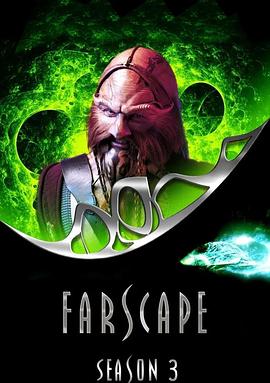 遥远星际 第三季 第三季封面图