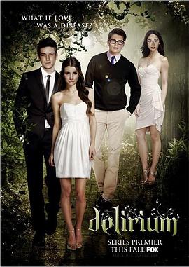 爱是一种病封面图