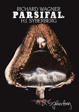 帕西法尔封面图