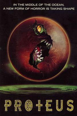 异魔档案封面图