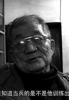 格拉古之书封面图