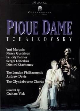 柴可夫斯基 歌剧《黑桃皇后》封面图