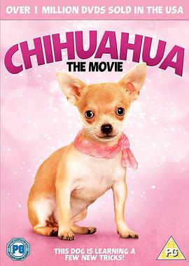 吉娃娃大电影封面图