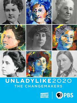 非典型女性：时代开拓者封面图