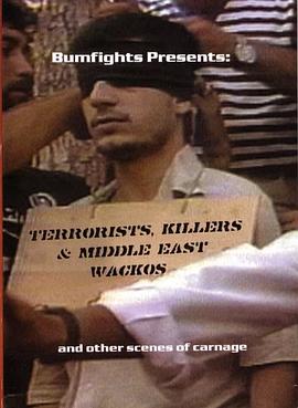 恐怖分子，杀手和中东怪人封面图