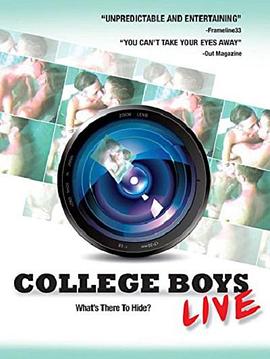 男同高校基情写真封面图