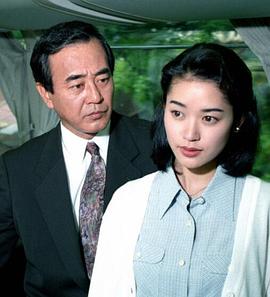 十津川警部系列（11）南伊豆高原杀人事件封面图