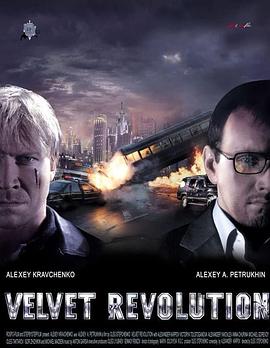 男人的季节封面图