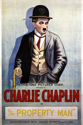 剧院的夏尔洛封面图