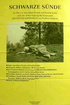 黑色的罪恶封面图