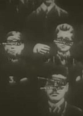 人类的残酷疾病封面图