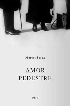 足下之爱封面图