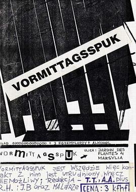 早餐前的幽灵封面图