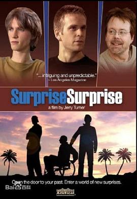 意外对对碰封面图