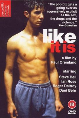 拳师禁恋封面图