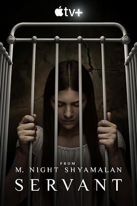 灵异女仆 第二季封面图