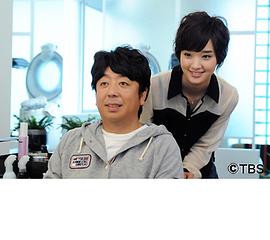 彩色日村封面图