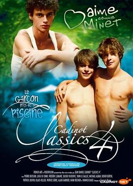 正如我喜欢你封面图