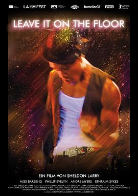 叱咤舞池封面图