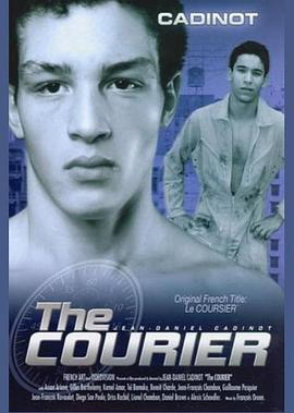 小小邮差封面图