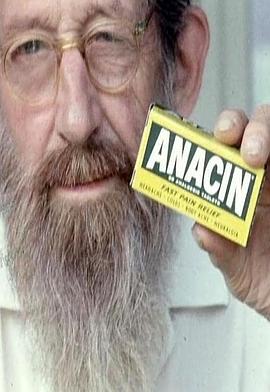 虚构的头痛药广告封面图