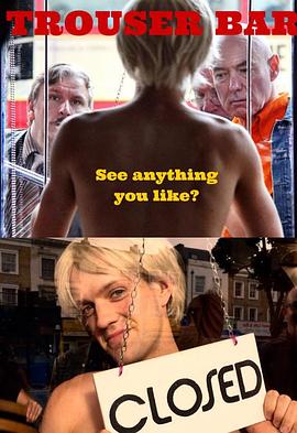 裤吧酷吧封面图